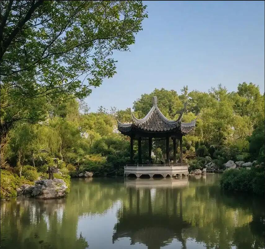 长沙雨花代云快递有限公司